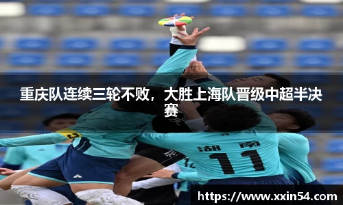 zoty中欧体育