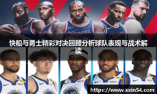 zoty中欧体育