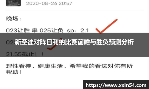 zoty中欧体育