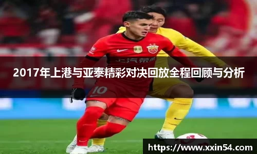 中欧体育官网
