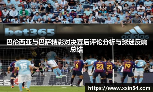 中欧体育官网