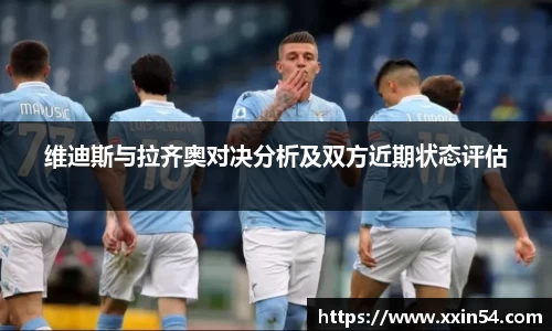 中欧体育网址