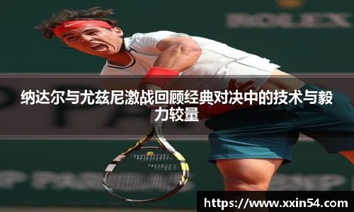 zoty中欧体育