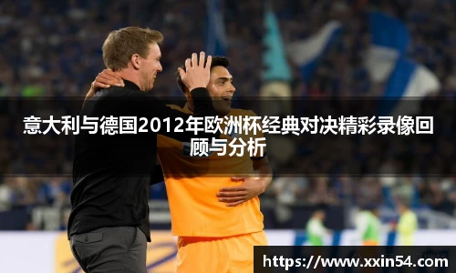 中欧体育网址