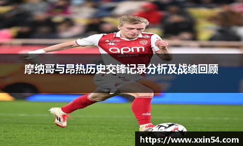 中欧体育网址