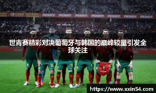 中欧体育官网