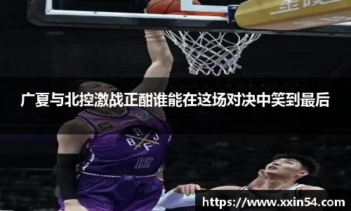 zoty中欧体育