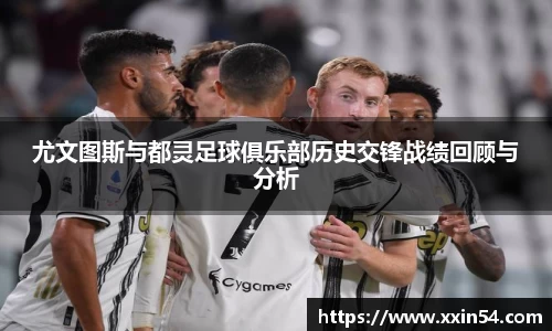 中欧体育官网